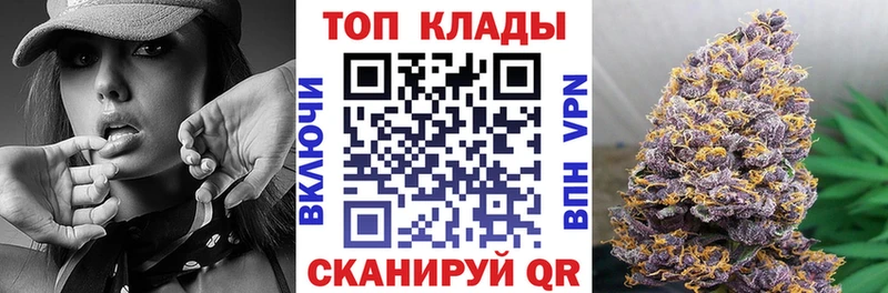 Где купить наркотики Курчалой Alpha PVP  Меф  ГАШИШ 