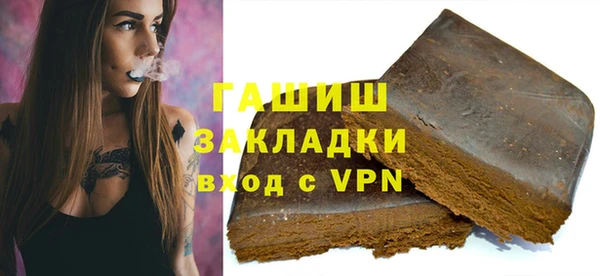 спиды Иннополис