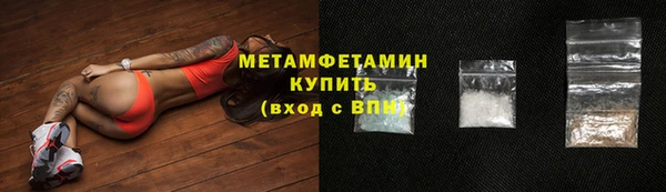 гашиш Каменка