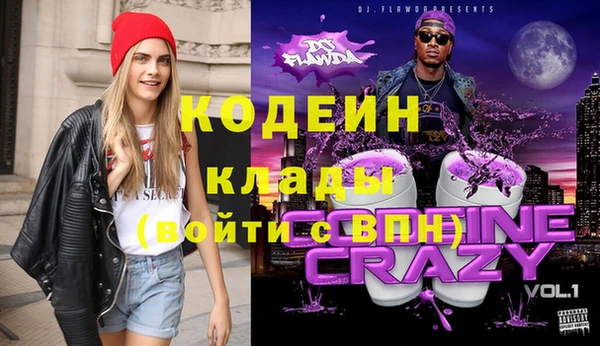 mdma Карталы