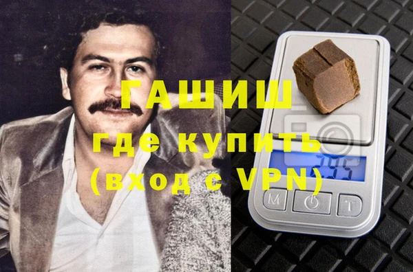прущий лед Каменск-Шахтинский
