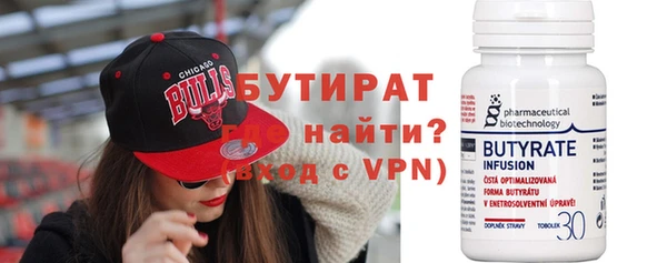 спиды Иннополис