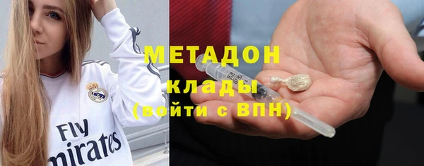 гашик Касимов