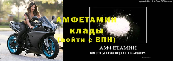 гашиш Каменка