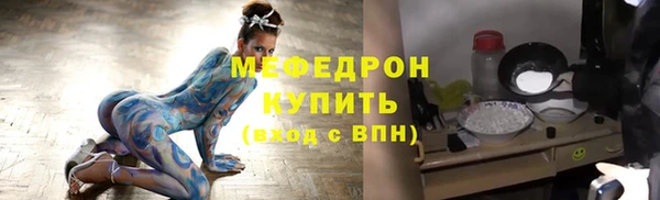 спиды Иннополис