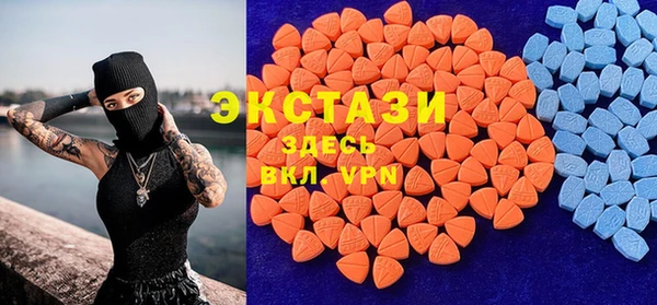 гашиш Каменка