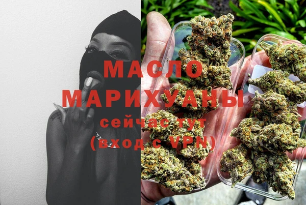 гашиш Каменка