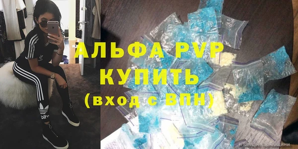 крисы Липки