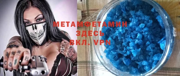 прущая мука Зерноград