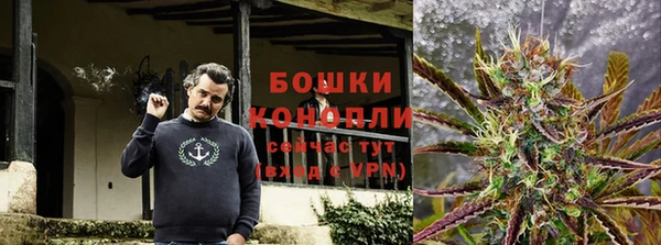 прущий лед Каменск-Шахтинский