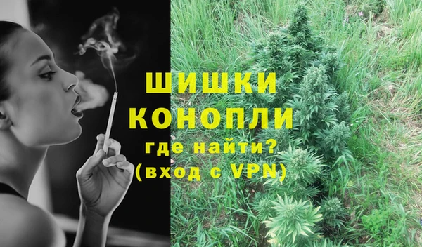 герыч Инта