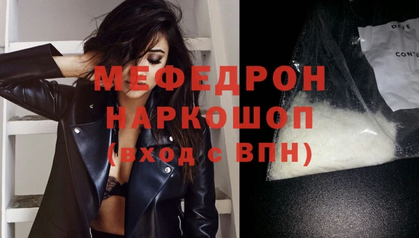 гашиш Каменка