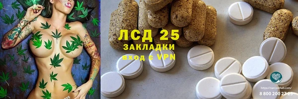 круглые Лиски