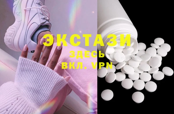 мет Инсар