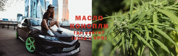 MDMA Premium VHQ Каменногорск