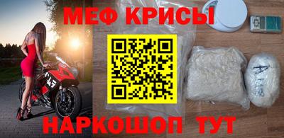 трава Камышлов