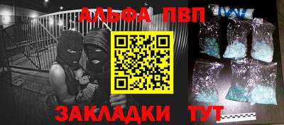 трава Камышлов