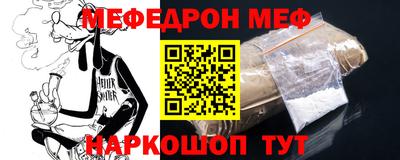 трава Камышлов