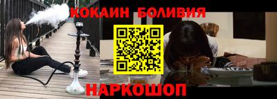 марихуана Канаш