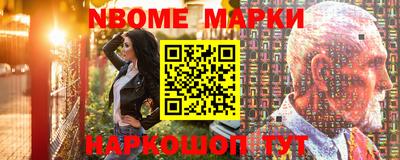 скорость Свободный
