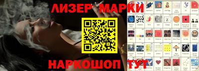 марихуана Канаш