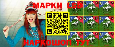 марихуана Канаш