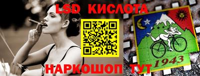 марихуана Канаш