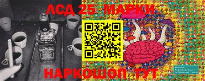 марихуана Канаш