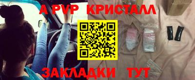 марихуана Канаш