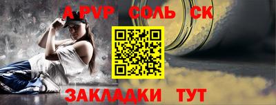 марихуана Канаш