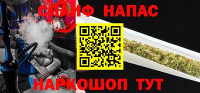 марихуана Канаш