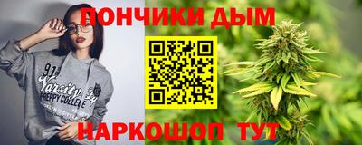 трава Камышлов