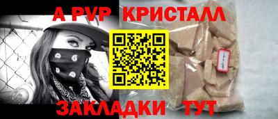mix Севастополь