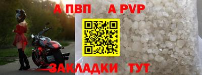 трава Камышлов