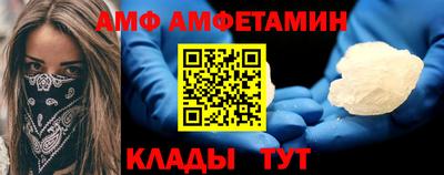 трава Камышлов