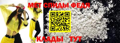 марихуана Канаш