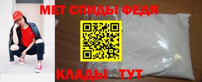 марихуана Канаш