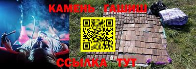 марихуана Канаш