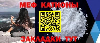 трава Камышлов