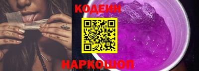 трава Камышлов