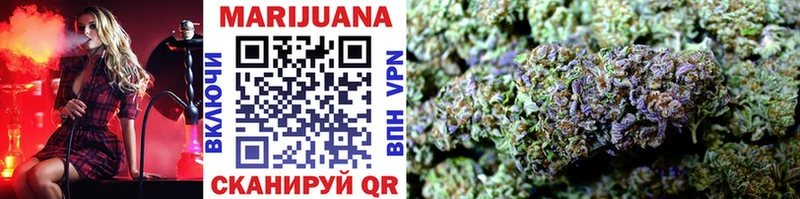 Конопля Bruce Banner  купить наркотики сайты  Курчалой 